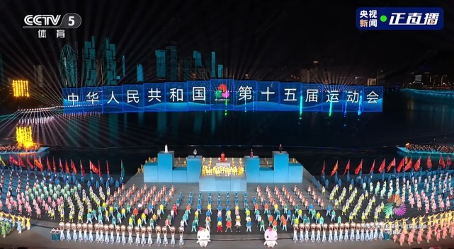 十五运会圆满收官 |智微“冇得弹”的守护之旅，速来围观！